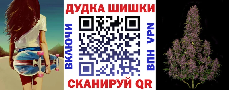 Купить A PVP  КОКАИН  Гашиш  МЕФ  АМФЕТАМИН  Каннабис  Заволжск