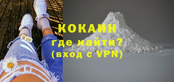 apvp Богданович