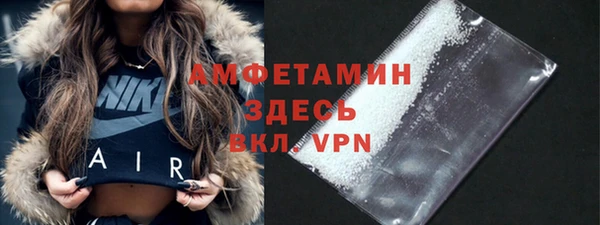 apvp Богданович