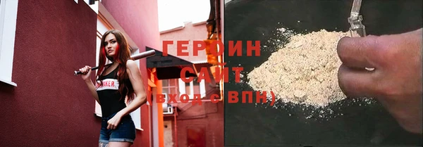 apvp Богданович