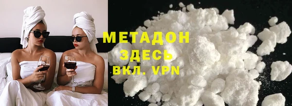 крисы Богородицк