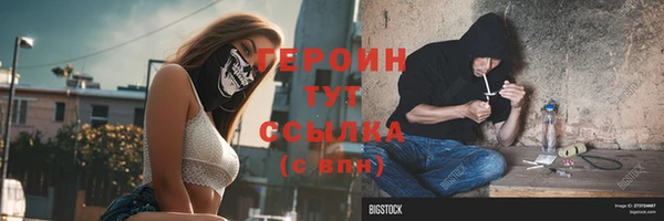 apvp Богданович