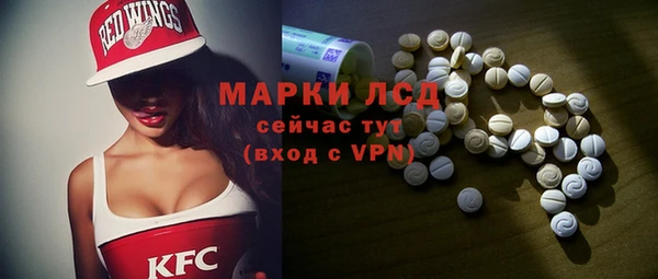 apvp Богданович