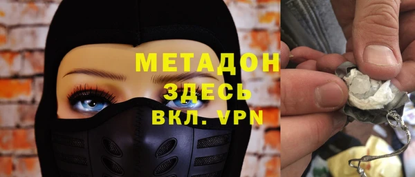 apvp Богданович