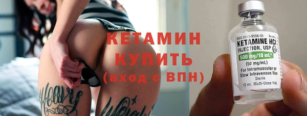 apvp Богданович