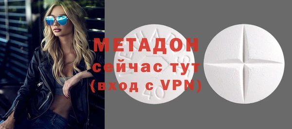 крисы Богородицк