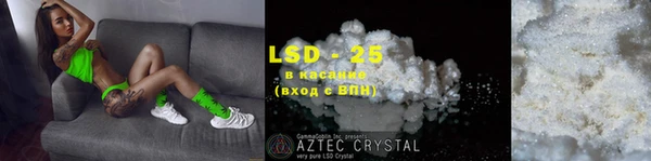 apvp Богданович