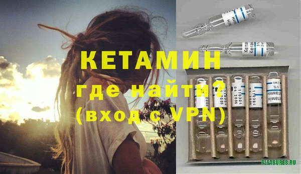 apvp Богданович