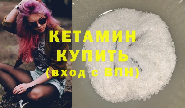apvp Богданович