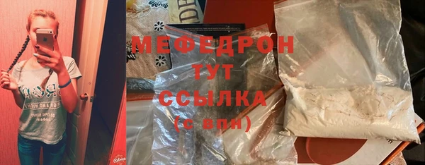 apvp Богданович