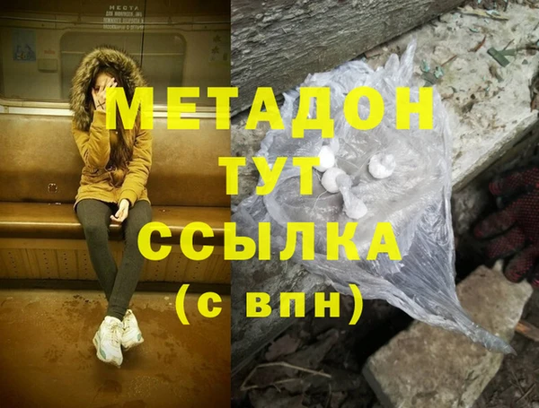 apvp Богданович