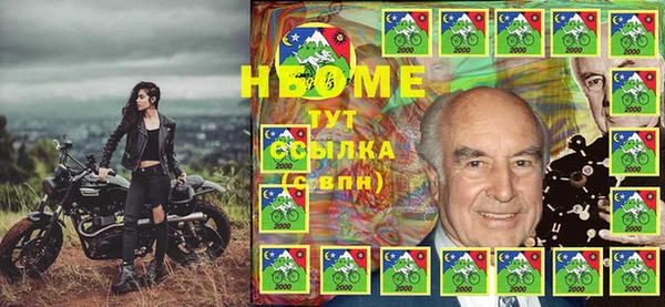 apvp Богданович